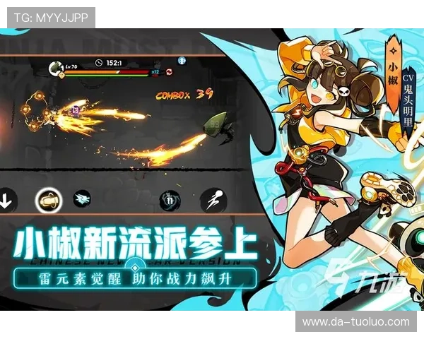 九游官网网页版游戏饭为玩家提供丰富的游戏资源和最新活动资讯，提升游戏体验