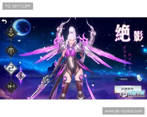 九游汇app最新版本下载安装指南帮助玩家轻松获取丰富游戏资源与优惠活动