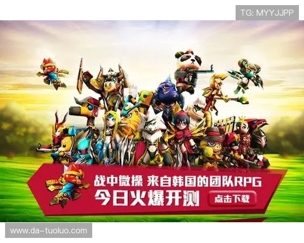 九游游戏盒用户评价与使用技巧，助你快速上手享受极致游戏乐趣