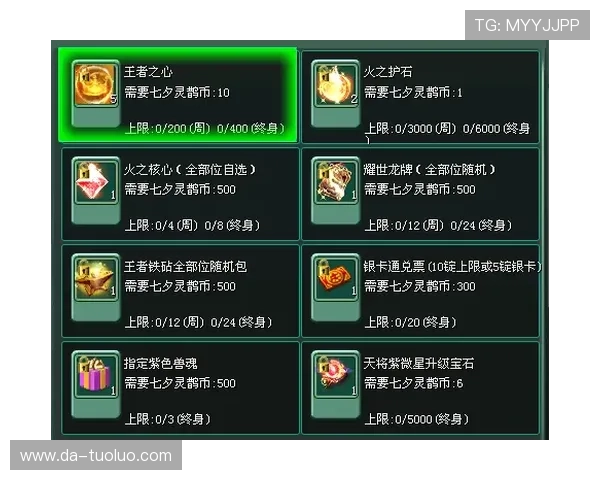 九游登陆中心提供多种登录方式，满足不同玩家的个性化需求