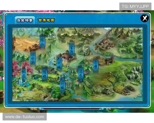 九游电脑版官方下载最新版本，安全稳定的游戏下载平台推荐