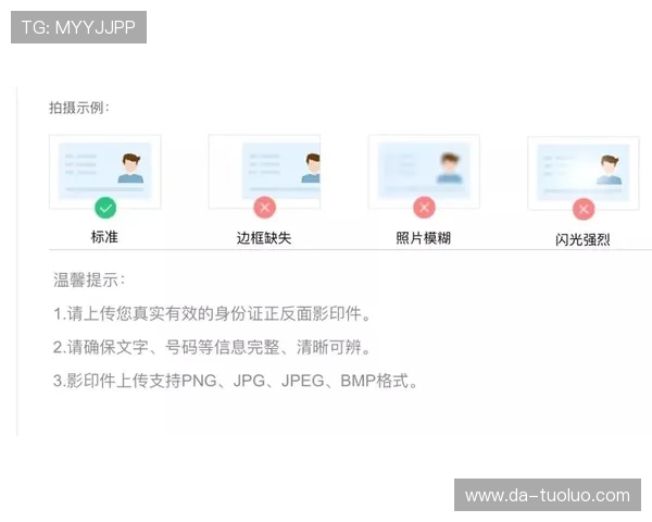 九游网页版直接进入排行榜的常见问题解答让你无忧浏览游戏排行榜信息