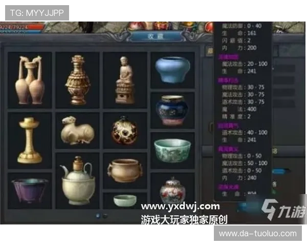 如何通过九游官网个人中心登录实现游戏账号一键管理与安全保障