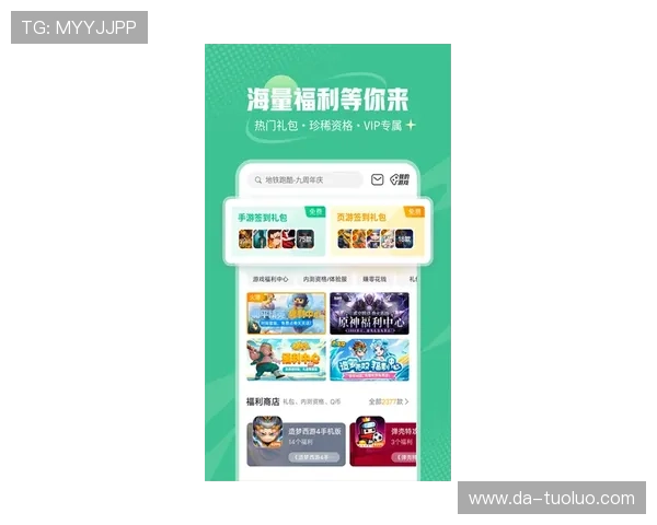 九游云游戏网页版直接进入无需下载快速体验最新热门游戏