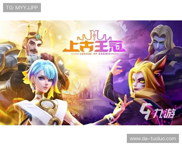 九游在线地址最新入口推荐，便捷快速登录体验全新游戏世界