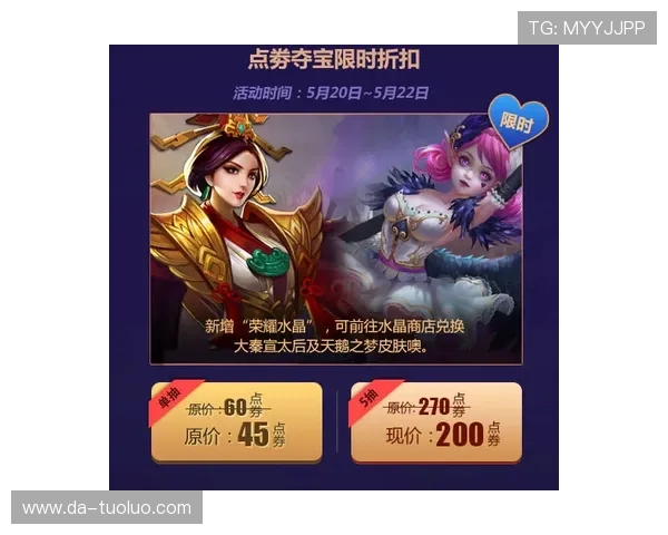 九游网游戏中心丰富的礼包福利助力玩家提升游戏战斗力与排名