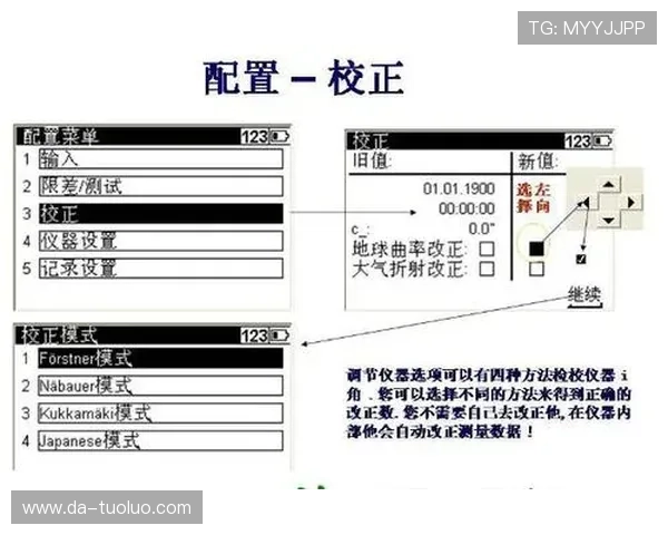 9游手机官网常见问题解答，解决玩家在登录、充值、下载等过程中遇到的各种疑问