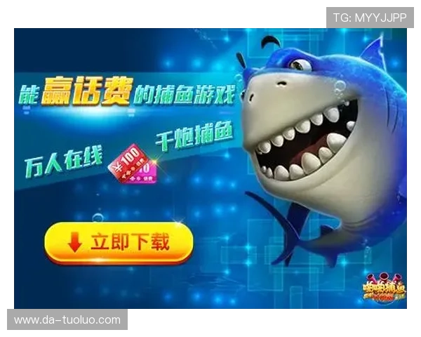 九游网娱乐app如何优化性能与节省流量，提升设备运行效率的实用技巧