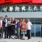 Le Musée International de la toupie chinoise de Shuicheng, comté de Liupanshui – Chine